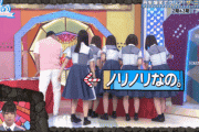 【日向坂46】新3期生の日向坂愛を感じた一コマ。