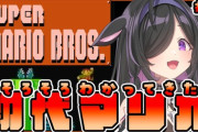 【にじさんじ】詩乃はどんどん悲鳴に濁点がつくようになってるな