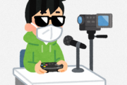 ゲームの実況って本当に売り上げに繋がるの？