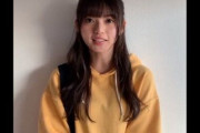 癒されるｗ 齋藤飛鳥、オレンジ色も似合うなｗｗｗｗｗ