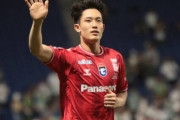 ガンバ大阪GK谷晃生、町田ゼルビアに期限付き移籍