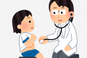保護者「小学生の健康診断で上半身を脱がせられて子ども泣いてる！」 →医師たちブチギレ＆ネットで激論 →神奈川県教育委員会の回答はこちら