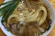【画像】こういうのでいいんだよラーメン、ついに見つかる