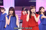 【乃木坂46】ファンが選ぶ…！！乃木坂がテレビで『フル披露』できるならどの曲したい？？？