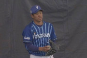 DeNA上茶谷、ダルビッシュ直伝の変化球習得に手ごたえ　SNSで交流