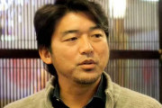 ヤクルト斎藤隆コーチにファン期待「ユニホーム似合ってます」「奥川投手を大切に」