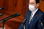 【日韓関係崩壊】岸田首相の演説で、韓国の言及は10秒‥韓国を「非常に」から「重要な隣国」に格下げ　韓国の反応