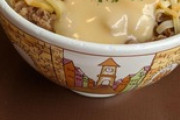 ワイ、ついにチーズ牛丼デビューへ（※画像あり）