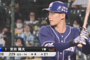 京田陽太｢ゴールデングラブ賞を獲るには打撃成績が大事なので打ちまくります｣