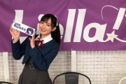 【朗報】 新ラブライブ声優さん、ミスコン準グランプリだった過去が発掘される