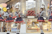 NMB48の「アイラブ豚まん」に対抗してSTU48も広島焼を題材にした楽曲を作ればいいのに