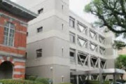 【熊本地裁】旧1万円札176枚をベトナムから密輸したベトナム男を無罪に
