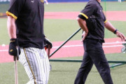 阪神・前川　試合前練習で腰を負傷か　岡田監督「見とったやん、フリーバッティング」　離脱なら大打撃
