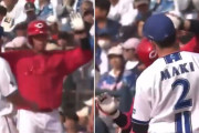 カープ坂倉×DeNA牧が試合中に同じポーズで交流ｗｗｗｘｗ