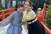 石田亜佑美＆佐々木莉佳子のバスツアー食事画像がこちら