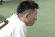 巨人杉内コーチ「戸郷は球が速い日と遅い日がある。理由は分からない…」
