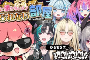 【ホロライブ】ニコ「意外とお姉さんなんですよ(24歳)」 みこち「来年も(年取るの)？」 ニコ「どうしようかと思って」