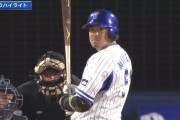横浜DeNAベイスターズはなぜ打線が冷えたのか？