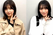 2ndシングル『BAN』リリースを記念してFC会員縛り無し！櫻坂46渡邉理佐×森田ひかるコンビがお届けする「さくみみ」第35回配信スタート
