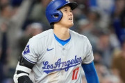 【悲報】大谷翔平さん、ナリーグWAR1位から抜かれそう