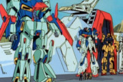 なぜガンダムZZの主な味方MSとラスボスMSは前作からの続投だったんだ？