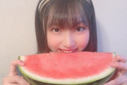 【SKE48】平野百菜が初スイカを食す！！！！！