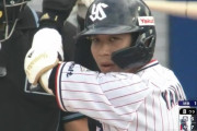 【悲報】山田 .231 12本塁打37打点OPS.814