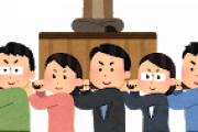 【画像】江戸時代の日本人、とんでもない神輿を作っていた。