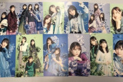 【乃木坂46】2021年の乃木坂カレンダーから分かる最新の運営序列・・・