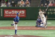 【朗報】巨人廣岡のホームラン、相変わらずロマンしか感じない