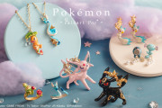 個性豊かなデザイン&ハンドメイドの温もり「ポケモン×Palnart Poc」新作コレクションにうっとり