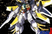 【謎】 「ガンダムX」は何がダメだったのか… 主人公の声、目付きの悪いヒロイン、民間整備できるガンダム、地味な脇役… どれや？