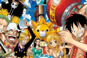 偏差値45の高校生に本の内容を言語化する練習として漫画「ONE PIECE」を読ませた結果・・・