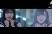 制服のマネキンMV 【左:僕が見たかった青空 右:乃木坂46】