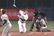 大谷の膝つき3ランホームラン←正直これを観るまではぶっちゃけ大谷の事舐めてた奴ｗｗｗｗ