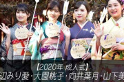 【乃木坂46】98年組より先に99年組が全員卒業へ・・・