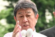 自民・茂木幹事長、党と旧統一教会は「一切関係ない」「党として組織的な応援を受けているという事実は全くない」