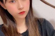 【初】SKE48 西井美桜「名古屋の水道水は美味しいと聞いて、、ちょうどお水をきらしてたので飲んでみました。」
