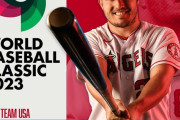 トラウトがWBCアメリカ代表キャプテンに！ 大谷も出場意向