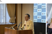 【捨て台詞】玉城デニー知事「メディアって『オール沖縄』好きよね？w その表現にこだわると県民を迷わせるんです！😠」退任会見（動画）