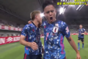 【朗報】日本A代表入り確実なU24日本代表メンバーwｗｗｗｗｗｗｗｗ