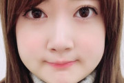 樋口日奈ちゃんの”この画像”、ほっぺが気になりすぎるｗｗｗｗｗ
