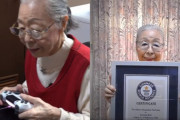 90歳のゲーム配信おばあちゃん、YouTubeから銀の盾をもらう