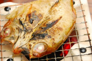 ノドグロって魚食べたことあるか？