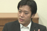 「ワロタ」N国･丸山穂高議員、東国原英夫さんツイートに噛みつくｗｗｗｗｗｗｗ
