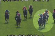 【2歳新馬】1着ミアネーロが直線大幅斜行も降着なし