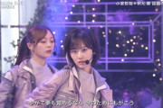 【乃木坂46】『運動できない人の動き方だからおもしろい』→山下美月が体現した画像がこちらwwwwww