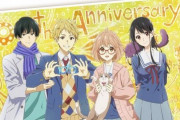 アニメ『境界の彼方』10周年記念ビジュアルを使用した新グッズが発売決定！