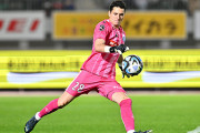 FC町田ゼルビアが水戸ホーリーホックGK山口瑠伊を獲得へ　GKポープ・ウィリアムは横浜F・マリノスへの移籍が決定的