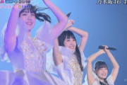 ゴクッ・・・「裸足でsummer」を踊る筒井あやめちゃんの”ワキ見せ”がけしからんｗｗｗｗｗ